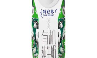 蒙牛学生奶 蒙牛学生奶