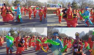秧歌舞教学 秧歌舞教学