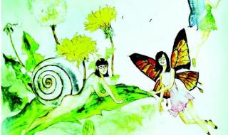 我要往前飞 我要往前飞