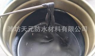 橡胶处理剂 橡胶处理剂