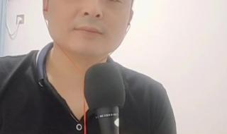 锡剧孟姜女 锡剧孟姜女