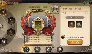 dnf物品合成 dnf物品合成