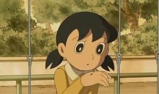 再见哆啦a梦 再见哆啦a梦