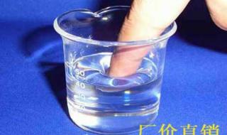 201甲基硅油 201甲基硅油