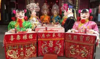 福州游神的都是什么神 福州游神的都是什么神