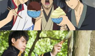 get是什么梗 get是什么梗