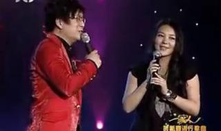 黄玫瑰黄灿 黄玫瑰黄灿