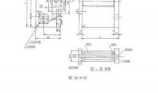 汽车覆盖件模具 汽车覆盖件模具
