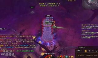 斗战神混沌模式怎么开 斗战神混沌模式怎么开