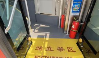 中通客车最新消息 中通客车最新消息