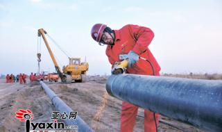 塔里木油田公司 塔里木油田公司