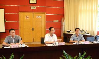 山东外国语学院 山东外国语学院