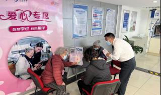 中国移动北京分公司