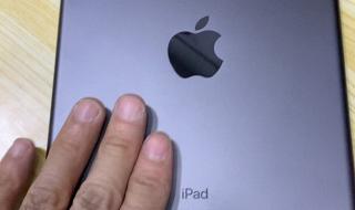ipadmini价格 ipadmini价格