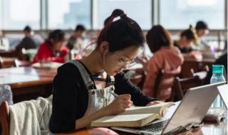 我国最高学历是什么? 我国最高学历是什么?