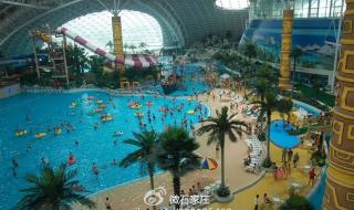 天山海世界门票团购 天山海世界门票团购