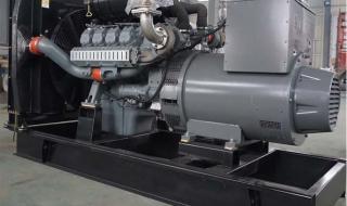 700千瓦发电机组报价