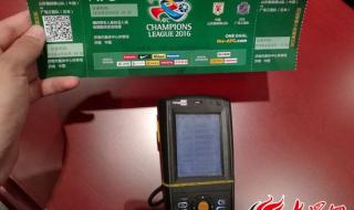 给我一个身份证带名字 给我一个身份证带名字