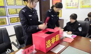 dnf黄龙大会 dnf黄龙大会