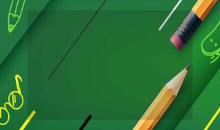 兔字谐音的吉祥成语 兔字谐音的吉祥成语