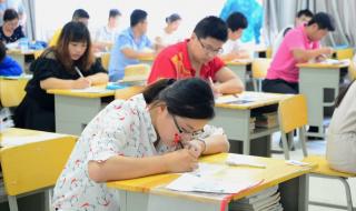 黑龙江省公务员省考 黑龙江省公务员省考