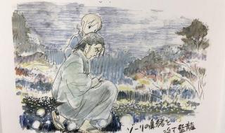 小学生被小学生插曲