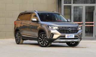 成都苹果4s手机报价