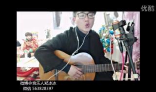 任贤齐橘子香水 任贤齐橘子香水