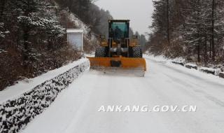 k214次列车 k214次列车