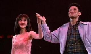 张学友高清演唱会