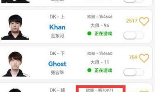 beryl为什么叫原神哥 beryl为什么叫原神哥