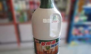 完美多用途清洁剂