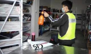 顺丰快递员工作时间