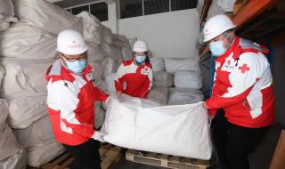 内蒙古新闻综合频道 内蒙古新闻综合频道