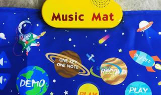 跳舞毯如何添加歌曲 跳舞毯如何添加歌曲