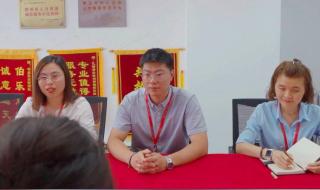 中国猎头公司排名 中国猎头公司排名