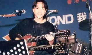 黄家驹女友唱海阔天空 黄家驹女友唱海阔天空