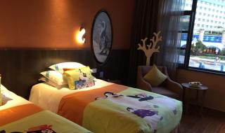 珠海五星级酒店 珠海五星级酒店