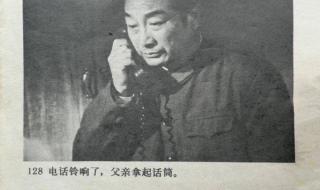 中越自卫反击战电影 中越自卫反击战电影