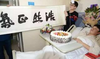 秦皇岛卫生学校 秦皇岛卫生学校