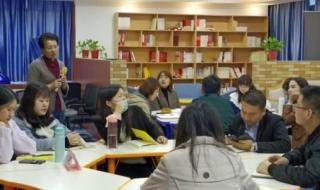 陕西能源职业技术学院 陕西能源职业技术学院