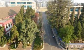 云南旅游职业学院