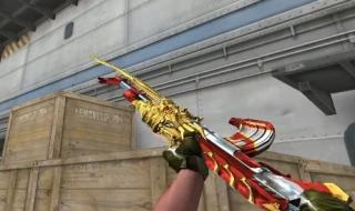 cf刷火麒麟 cf刷火麒麟