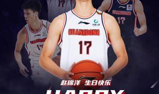 来广东你就会变成靓仔 来广东你就会变成靓仔