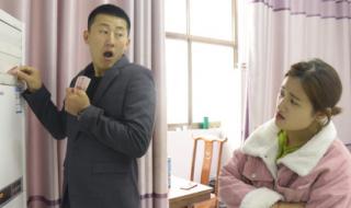 同学聚会被老公杀 同学聚会被老公杀