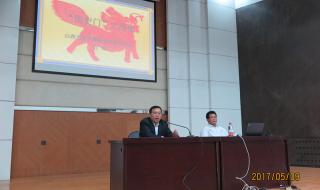 山西大学历史学院