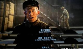 宋时伦指挥长津湖 宋时伦指挥长津湖