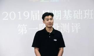 播音主持艺考考什么 播音主持艺考考什么