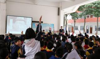 顺德一中实验学校