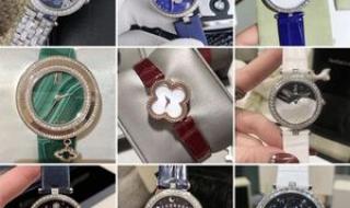 梵克雅宝四叶草手表